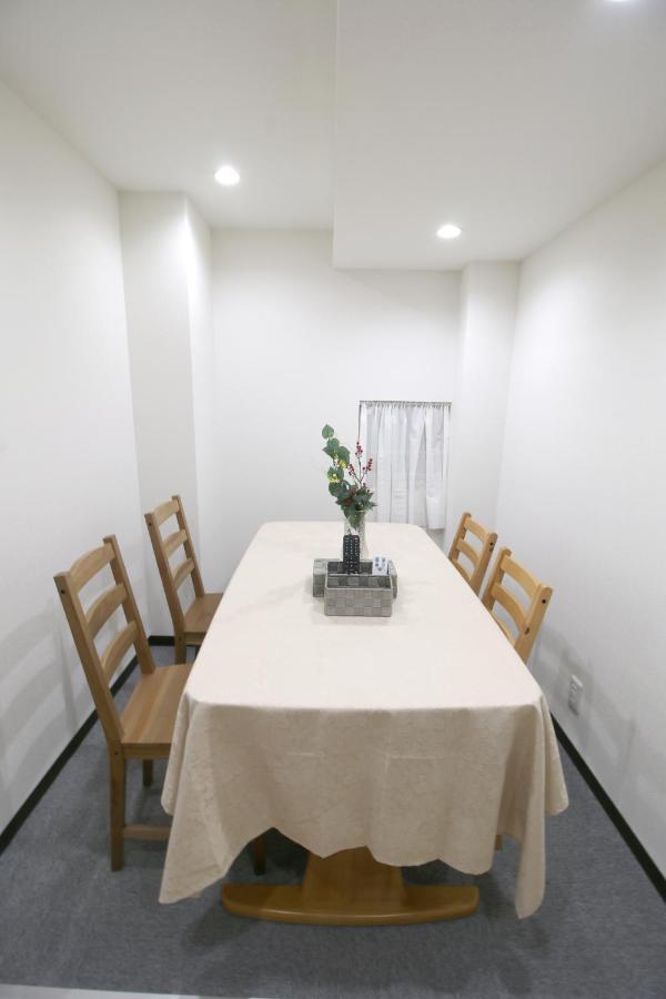 Uhome千駄木静雅民宿旅馆 Präfektur Tokio Exterior foto
